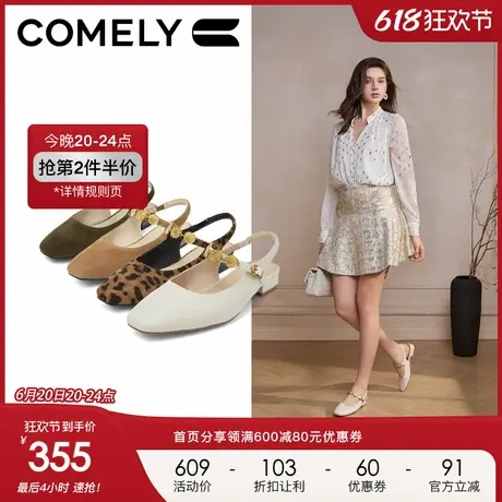 康莉后空粗跟玛丽珍凉鞋2025春夏新款低跟高级真皮豹纹女士凉单鞋商品大图