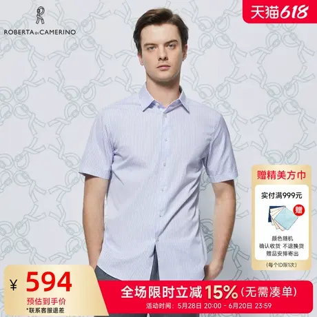 [全棉]ROBERTA诺贝达男装男士短袖衬衫夏季新款商务竖纹休闲衬衣商品大图