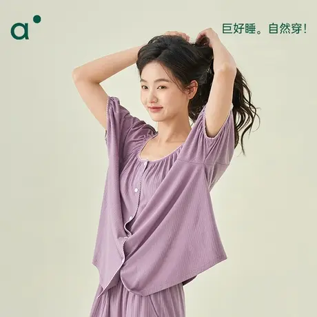 安之伴夏季睡衣女款开衫短袖休闲宽松五分裤薄款甜美家居服套装图片
