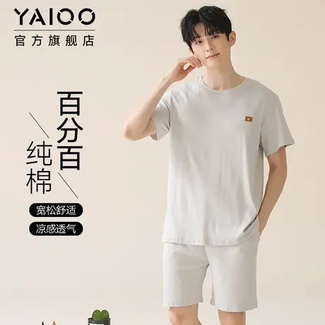 雅鹿纯棉睡衣男款夏季薄款2025新款短袖套装宽松加大可外穿家居服商品大图