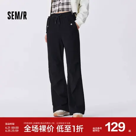 森马休闲裤女纯色阔腿裤时尚百搭潮流秋季设计感潮酷抽绳卫裤显瘦商品大图
