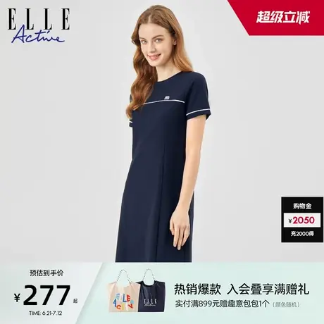ELLE Active简约撞色a字裙女圆领短袖连衣裙女夏高级感裙子图片