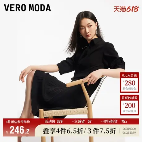 Vero Moda奥莱连衣裙春秋新款五分袖A字围裹式衬衫裙百褶裙子流行图片