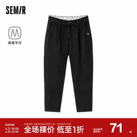 森柔牛仔|商场同款森马牛仔裤男2023冬季新款时尚肌理感锥形长裤图片