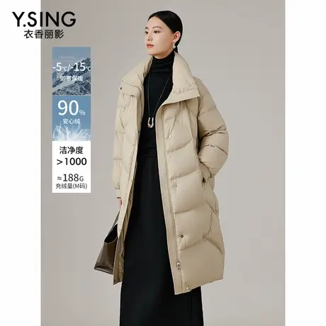 [秒杀]衣香丽影轻柔哑光羽绒服女士中长款宽松立领厚外套商品大图