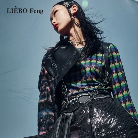 裂帛LIEBOFeng2023年夏新款商场同款彩虹渐变印花打底衫T恤皮肤衣商品大图