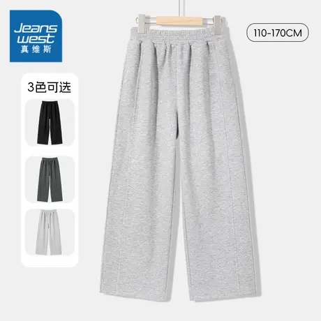 真维斯童装女童裤子春秋款儿童百搭休闲长裤秋女大童秋装2025新款图片