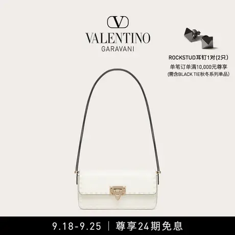 【24期免息】华伦天奴VALENTINO女士 ROCKSTUD23 E/W 手袋肩背包图片