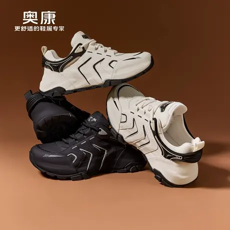 奥康 2025秋季时尚潮流拼接男鞋舒适包底鞋运动鞋门店发货商品大图