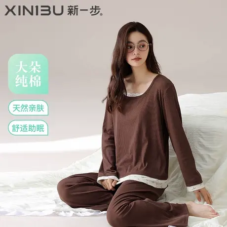新一步2025春季新款纯棉睡衣女士长袖套头家居服套装蕾丝花边纯色商品大图