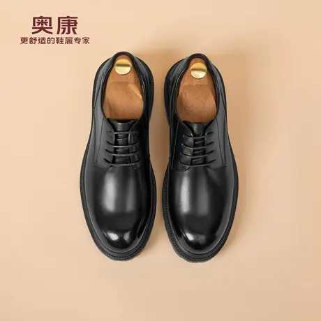 奥康 男鞋皮鞋男2025秋季新款真皮商务轻便休闲鞋厚底圆头单鞋男N商品大图