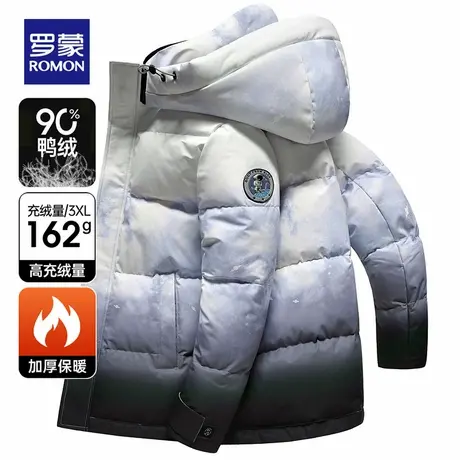 罗蒙连帽羽绒服2025秋冬季新款加厚保暖运动休闲男渐变色短款外套商品大图