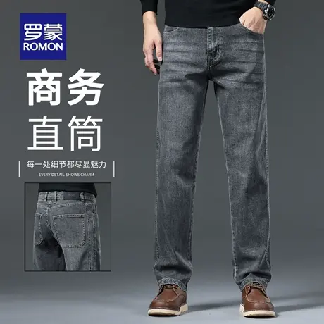 罗蒙高端男士裤子直筒宽松牛仔裤男2025新款春秋潮流休闲长裤N1Z商品大图