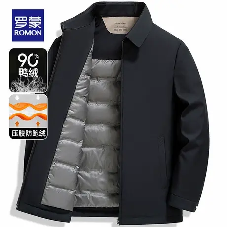罗蒙男士翻领羽绒服2025秋冬装中老年商务休闲干部款保暖夹克外套商品大图