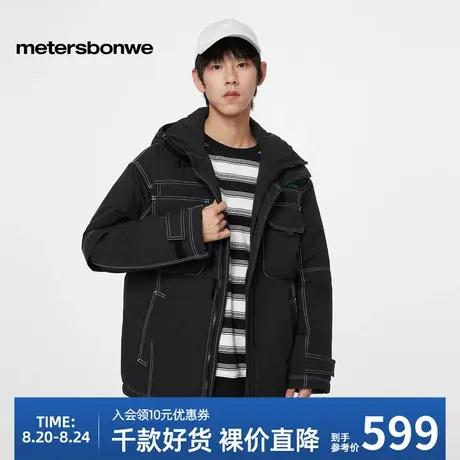 美特斯邦威棉服男款冬季休闲舒适百搭连帽工装长款加厚棉袄外套图片