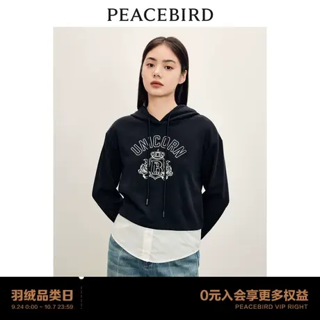 【商场同款】太平鸟女装2023秋季新款学院风假两件卫衣A1CRD3401图片