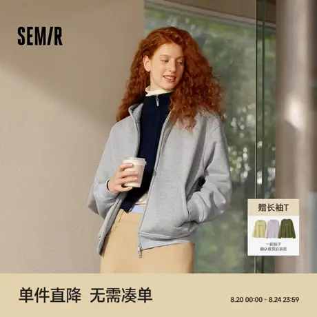 森马外套女摇粒绒落肩宽松慵懒卫衣白色冬2025新款简约连帽夹克图片
