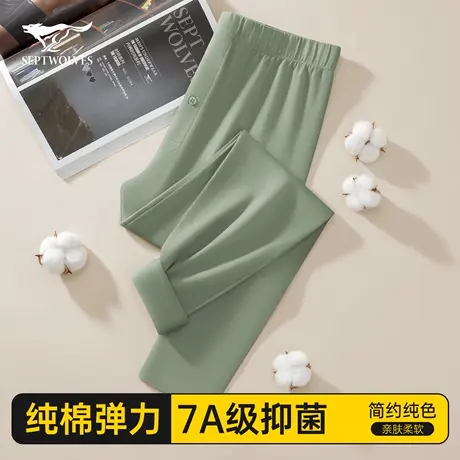 七匹狼男士秋裤纯棉薄款打底线裤全棉毛裤男生冬季2025新款保暖裤图片