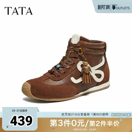 TATA他她德训鞋2025冬厚底阿甘鞋女高帮单鞋休闲运动鞋CHJ01DD5图片