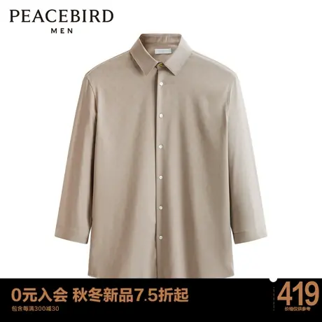 【商场同款】太平鸟男装新款暗纹中袖衬衫潮流休闲衬衣B1CBD2107商品大图
