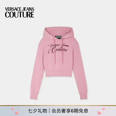 【新品】VERSACE JEANS COUTURE 女士Logo水晶短款连帽衫图片