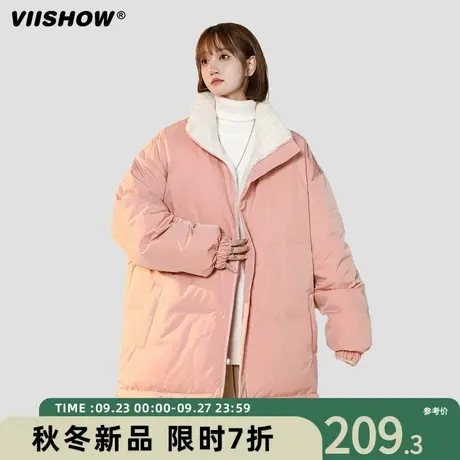 VIISHOW双面穿仿羊羔毛棉服男冬季棉衣加绒加厚仿羊羔绒外套潮商品大图