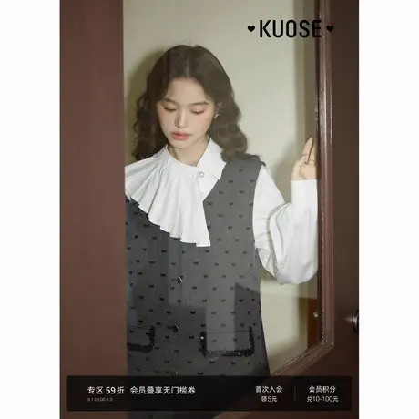 阔色法式设计感长袖白衬衫女2025春季新款打底穿搭衬衣上衣秋冬商品大图