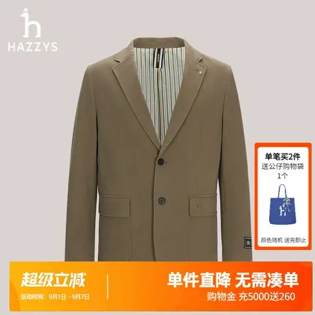 Hazzys哈吉斯秋季男士卡其色时尚商务西装西服外套男休闲单西上衣商品大图