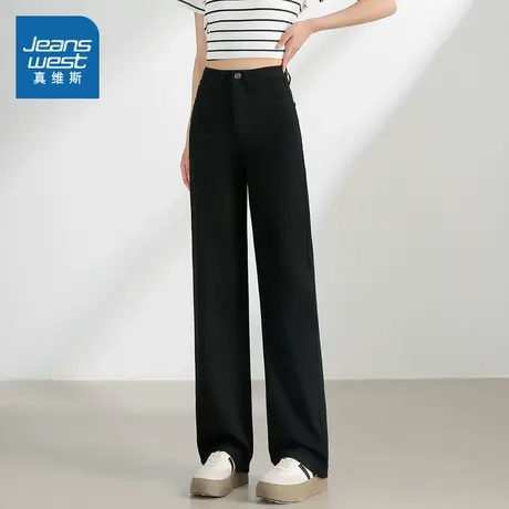 YD真维斯女装2025春季新款 纯色简约休闲裤百搭宽松直筒女款长裤商品大图