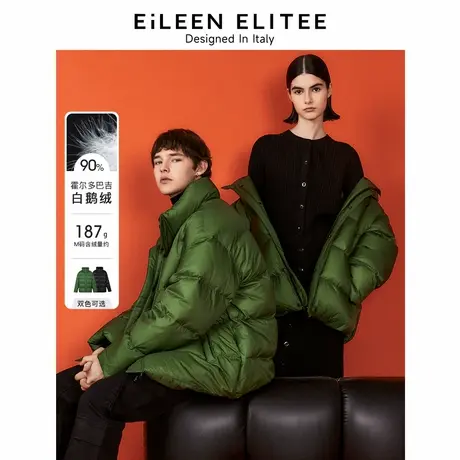 朗姿欧洲EiLEEN ELITEE霍尔多巴吉白鹅绒羽绒服外套立领面包服冬商品大图