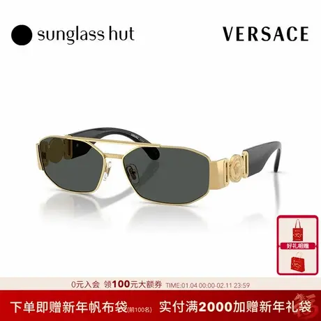 VERSACE/范思哲【2025秋冬新品】太阳镜男墨镜不规则眼镜0VE2287商品大图