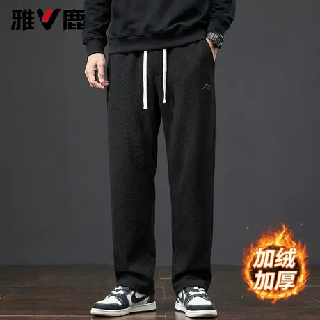 雅鹿休闲裤男 2025秋冬新款宽松垂感加绒休闲裤男松紧腰抽绳长裤商品大图