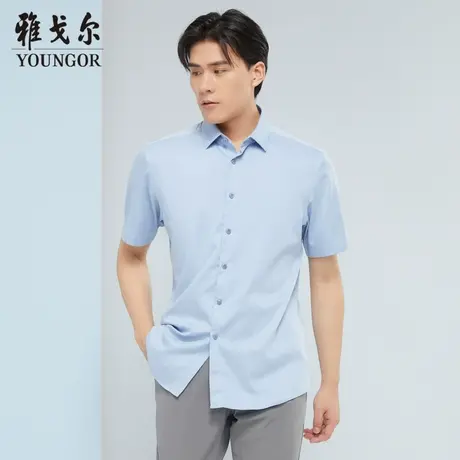 雅戈尔奥莱 商场同款男士短袖衬衫新款官方正品商务休闲短袖衬衫商品大图