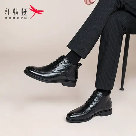 红蜻蜓男鞋秋冬季男士高帮皮鞋男商务正装加绒保暖加厚皮棉鞋真皮商品大图