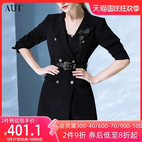 AUI小个子黑色职业气质西装裙秋装2023新款设计感收腰西服外套女图片