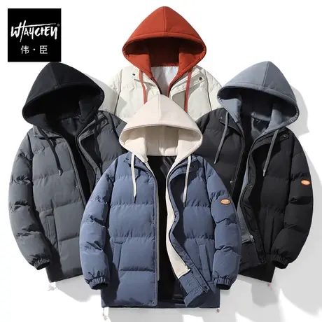 伟臣2023新品大码男装棉衣外套男胖子加肥加大连帽宽松肥佬棉服冬图片