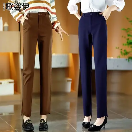 职业烟管裤女2023春秋款新款高级感休闲直筒西装裤不规则裤脚长裤图片