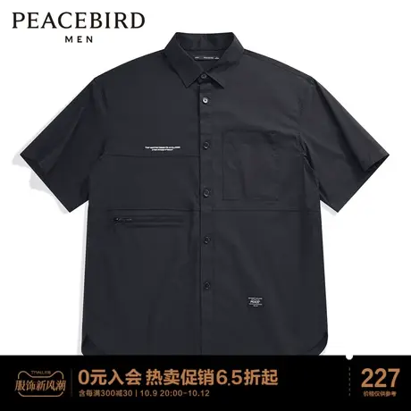 太平鸟男装 新款 外穿式短袖衬衫潮休闲图片