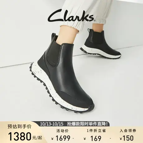 Clarks其乐女鞋秋冬城市户外系列高帮防滑耐磨保暖靴子女商品大图