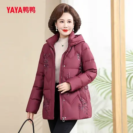 鸭鸭羽绒服女2023年新款中老年外套女妈妈装中长款连帽外套C图片