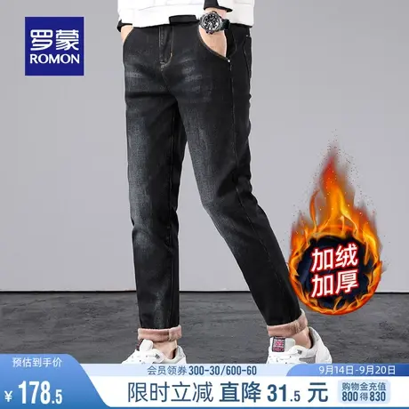 【加绒保暖】罗蒙男士时尚百搭牛仔裤2023秋冬简约加厚中青年长裤商品大图