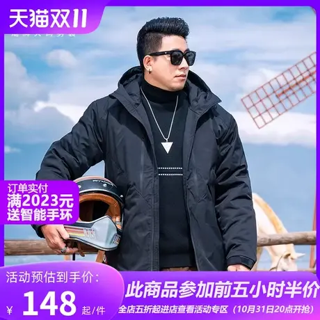 GxxH大码男装棉衣男士冬装加厚保暖棉袄外套冬季新款潮牌休闲棉衣商品大图