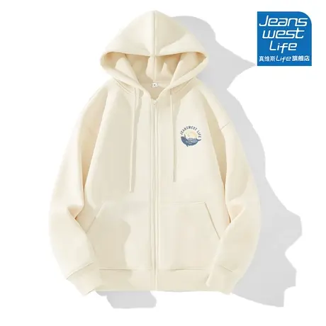 真维斯LIFE奶杏色连帽开衫2023秋季新款外套宽松显瘦薄款长袖上衣图片