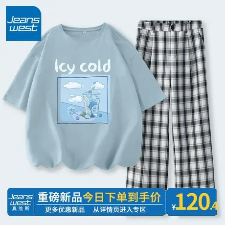 ZR真维斯体恤休闲套装女2023新款 夏季流行短袖t恤格子裤两件套潮图片