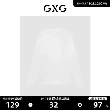 GXG男装 商场同款白色高领长袖T恤 22年秋季新品极简未来系列商品大图