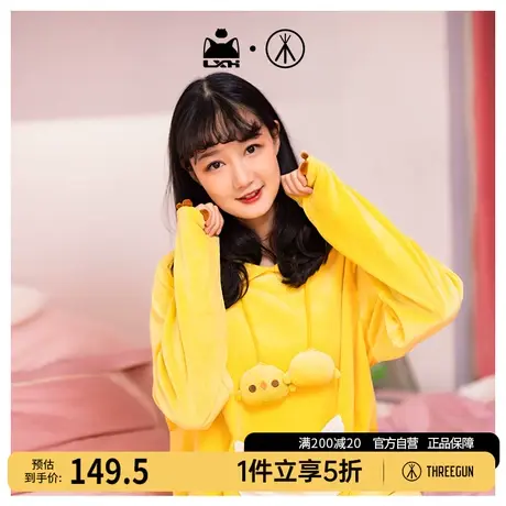 三枪x罗小黑睡袍秋冬加厚加绒婴儿绒可爱休闲可外穿连帽家居裙图片