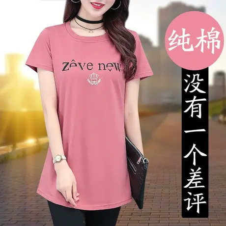 中长款纯棉t恤女短袖女装2023新款中年妈妈体恤 女士夏装丅恤上衣商品大图