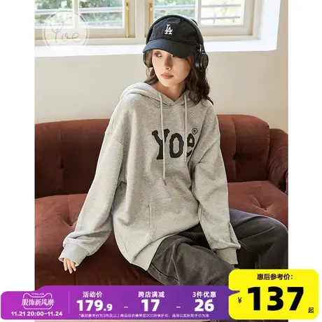 yoe灰色连帽卫衣女大口袋休闲运动oversize美式慵懒chic上衣女装商品大图