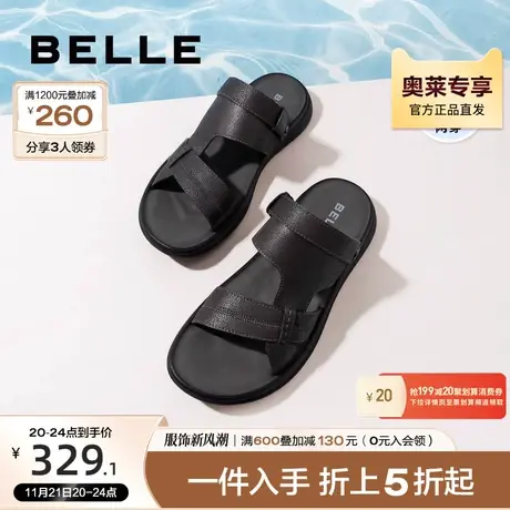 百丽夏新款男鞋休闲凉鞋软底户外舒适沙滩鞋拖鞋两用7ER01BL1图片