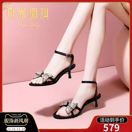 一字带凉鞋女2024年新款露趾一字式扣带细跟高跟鞋女春季时尚百搭商品大图